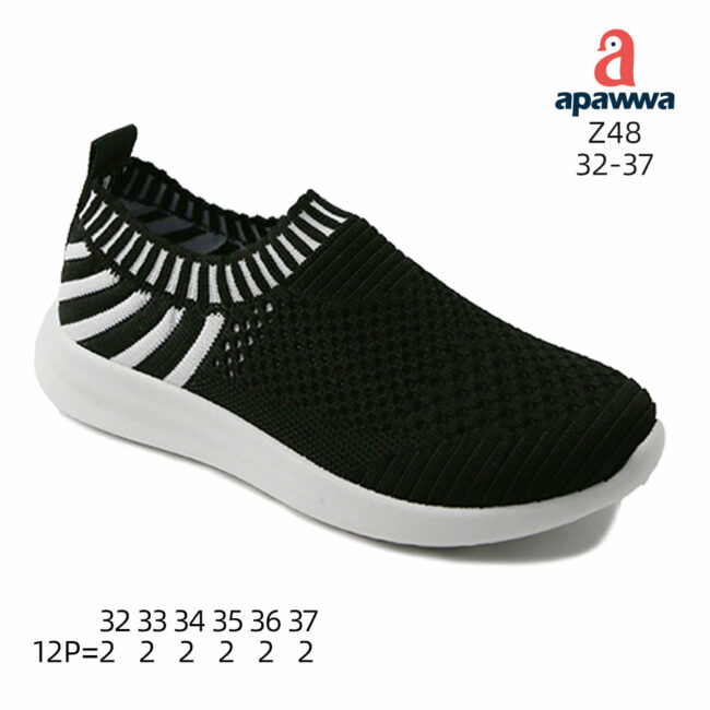 Z48 - Image 3