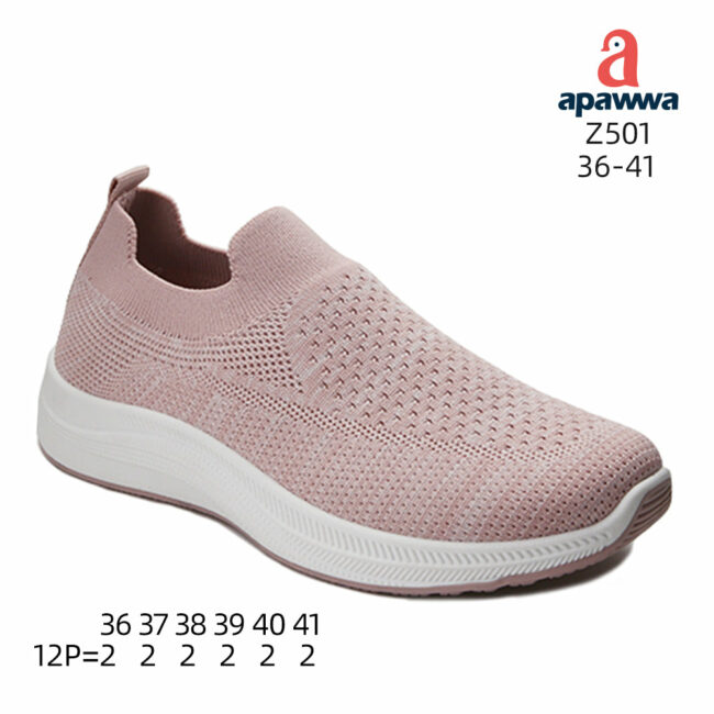 Z501 - Image 3