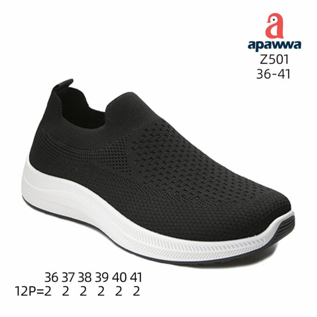 Z501 - Image 4