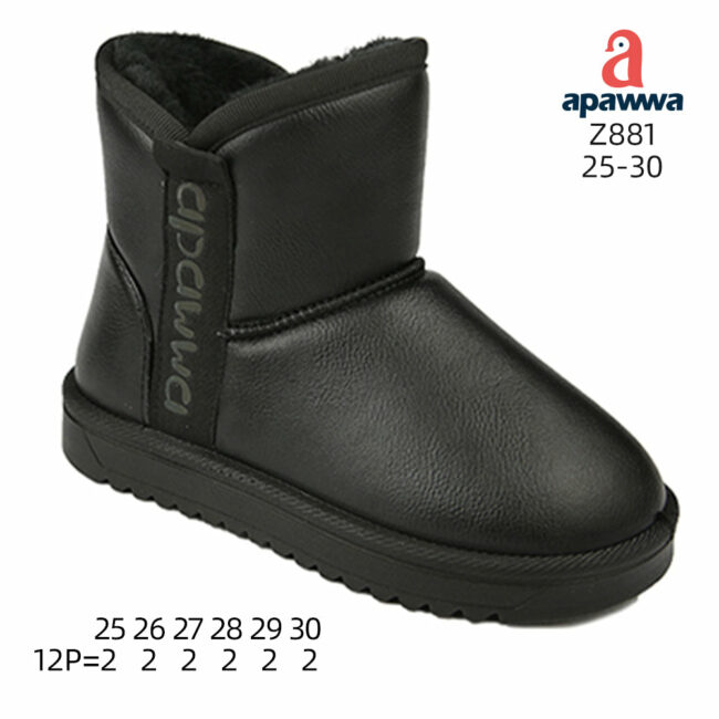 Z881