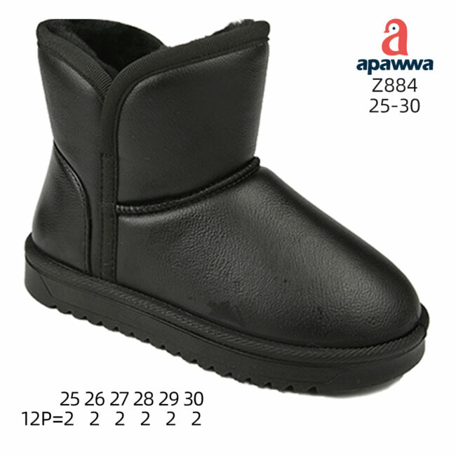 Z884