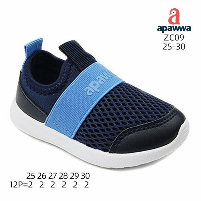 ZC09 - Image 4