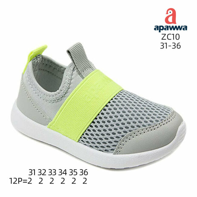 ZC10